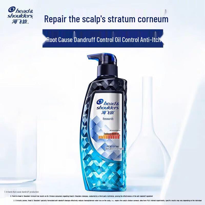 

Head & Shoulders Professional Anti-Dandruff Oil Control Shampoo