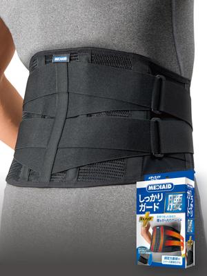 Suporte Lombar Médico MediAid Tamanho Extra Médio Proteção contra Suor e Suporte na Cintura Lombar Forte Sigmax Japão [Fabricante Oficial]