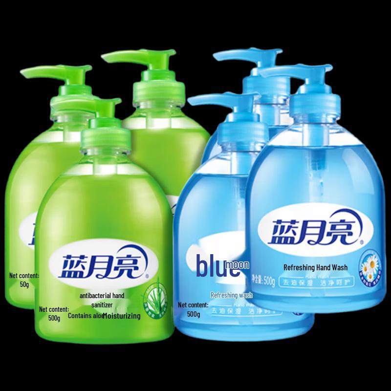 Blue Moon Aloe & Wild Chrysanthemum Hand Wash 6-Bottle Set