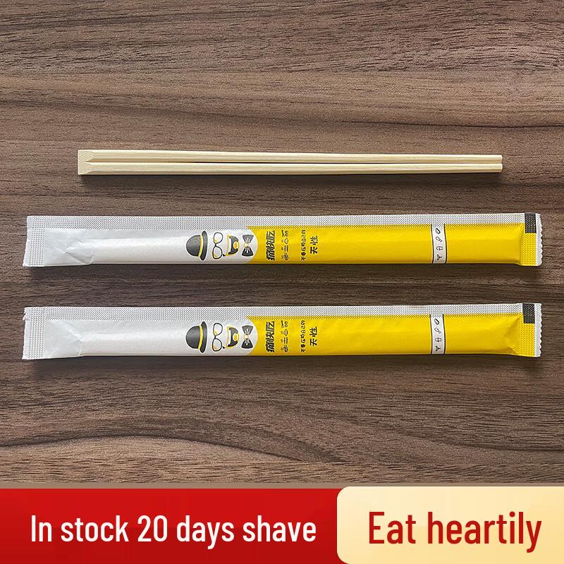 Zhuxiaobai Disposable Bamboo Chopsticks, 500 Pairs