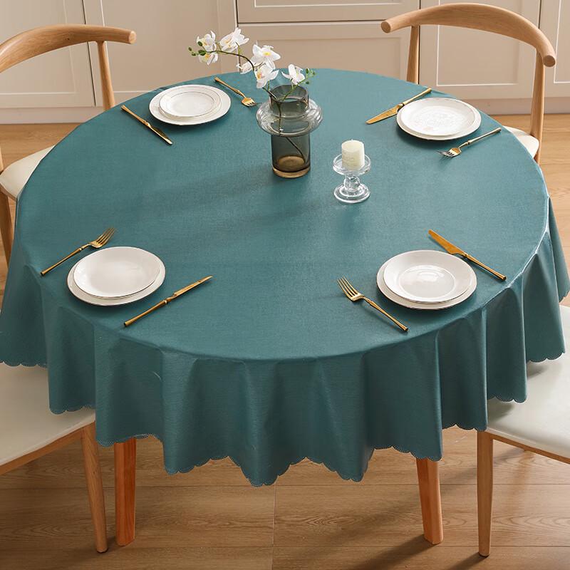 Chang Baosen Solid Round Waterproof & Oil-Proof Tablecloth
