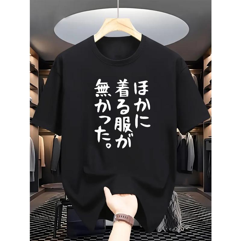 

European Size Other Clothes to Wear , Pattern Printing, Summer Casual T-shirt Short-sleeved Men, Sports and Leisure Style, Fashionable Round Neck Top S чёрный