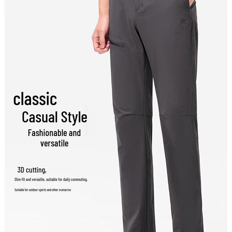 Pelliot Men's Quick-Dry Hiking Pants