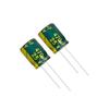 25V 470uF High-Frequency Low-ESR Electrolytic Capacitor (Sizes: 6x12mm, 8x9mm, 8x12mm, 10x13mm)