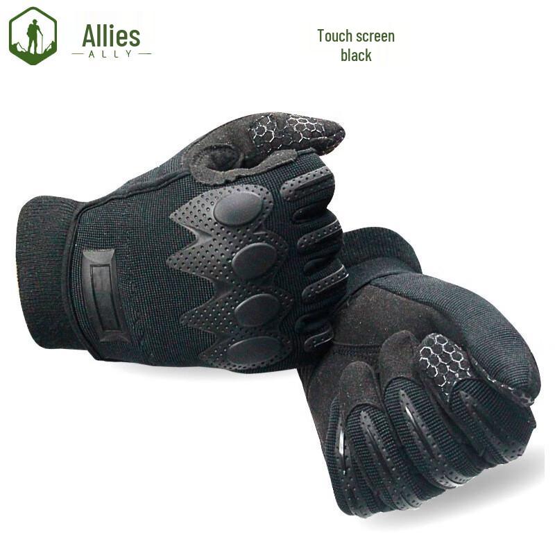 Outdoor Tactical & Climbing Full Finger Gloves XL