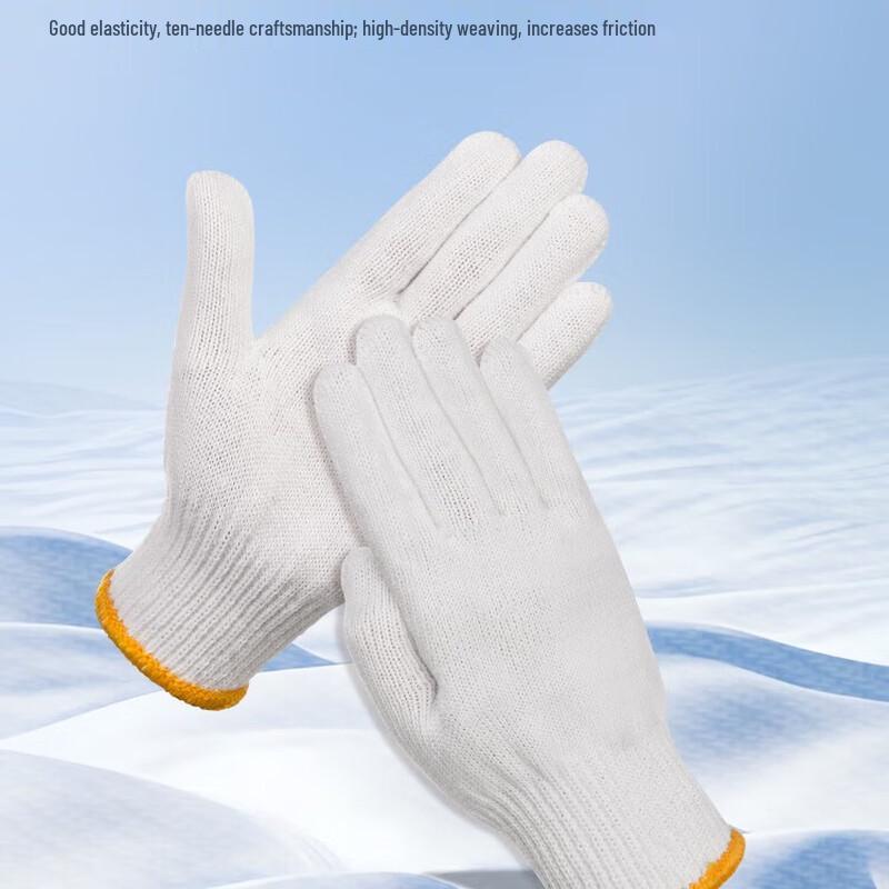 Qixin Cotton Blend White Breathable Work Gloves