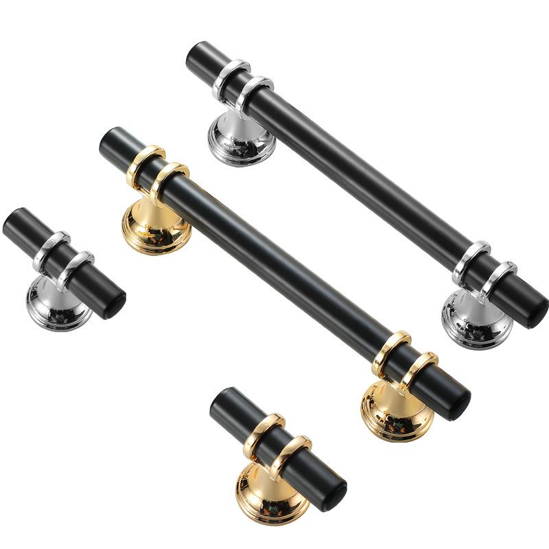 European Modern Minimalist Luxury Wardrobe & Cabinet Handles