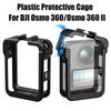 Magnetic Frame Cage Rabbit Cage for DJI Osmo 360/Osmo 360 II Action Camera Accessories