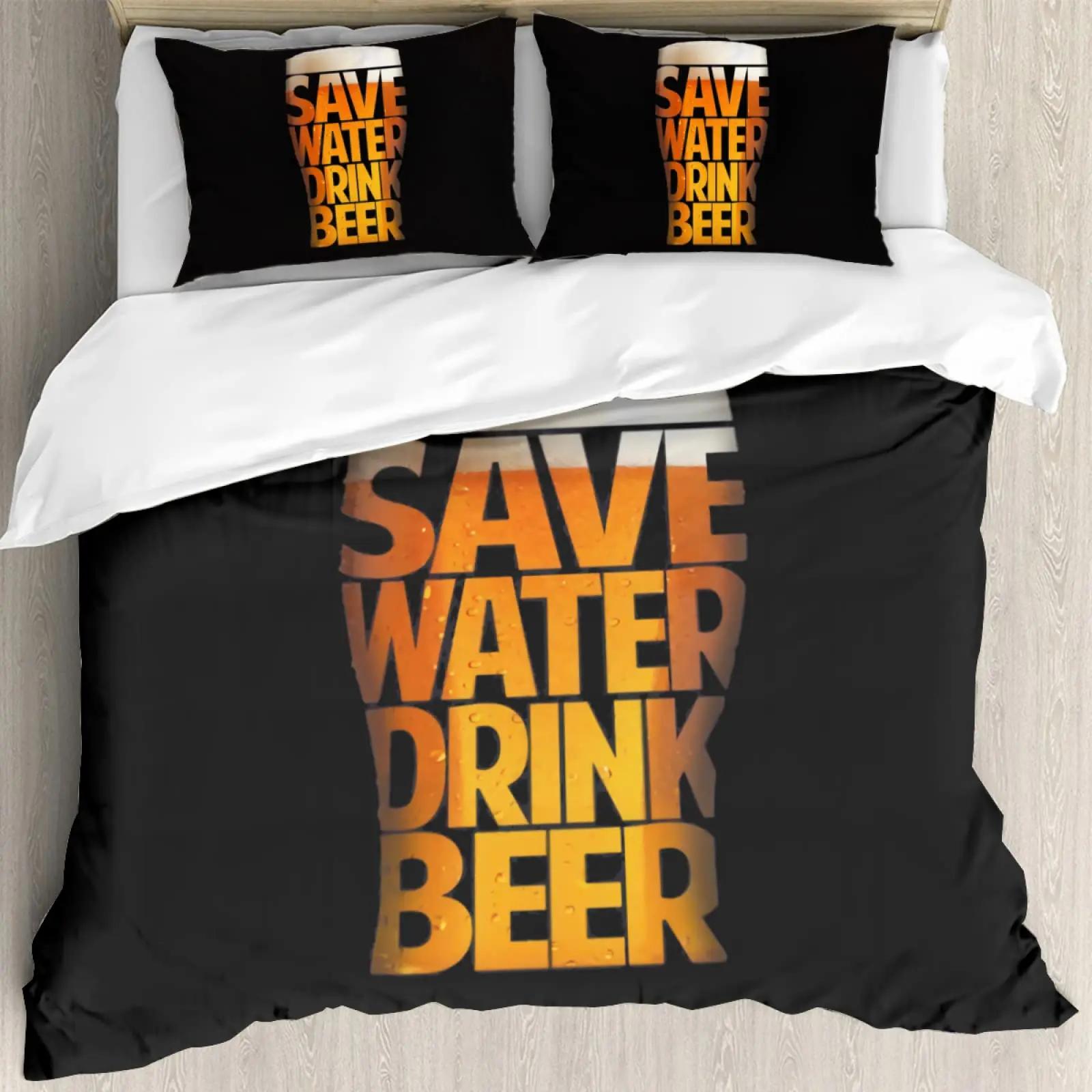 

Крышка от пивной бутылки King Queen Пододеяльник Ice Beer Праздничный комплект постельного белья для подростков и взрослых С Днем Святого Патрика Полиэстеровый пододеяльник 70x133cm 2pcs