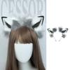Creative Simulation Animal Cosplay Props Husky Dog Ears Headband Plush Tail Set Hair Accessories for Halloween Chris