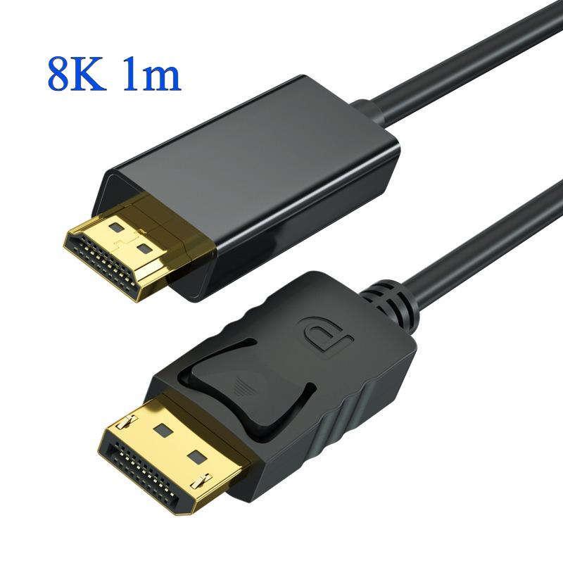 DisplayPort to HDMI Adapter Cable (4K, 1.8m) – High-Definition PC Monitor Connection Cable (Full-size DP to HDMI)