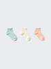 Uniqlo Girls Short Socks 3p  Frill 
