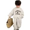 2023 Trendy Jungen Brief Print Dünne Pullover & Jogginghose Zwei-Stück Herbst Set