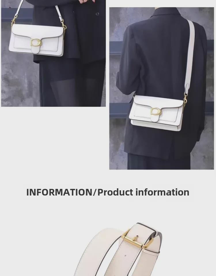 Xiashi Coach Tabby 26 Taschengurt aus Rindsleder: Breite Schulter, Kettenersatz