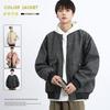 Autumn new large size fat couple casual Hong Kong style PU leather jacket men's loose solid color coat