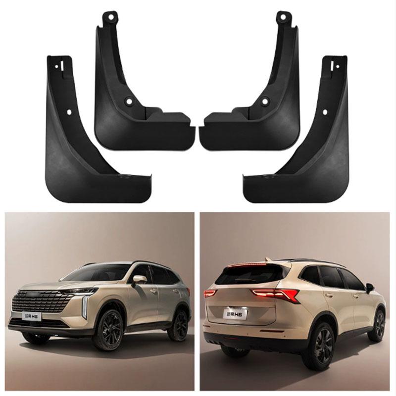 Haval H6 2024 Fender: Tire Modification Parts for Cross-Border Trade