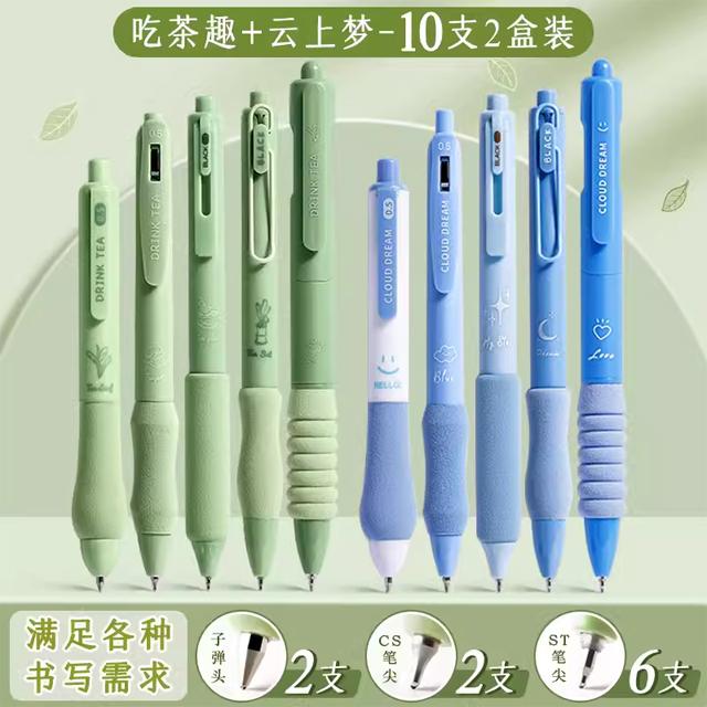 5PCS/Pack Coffee Series 0.5mm Gel Pen Set Soft Touch Stationery Pen Black Refill Writing Pens For Student Office School Supplies