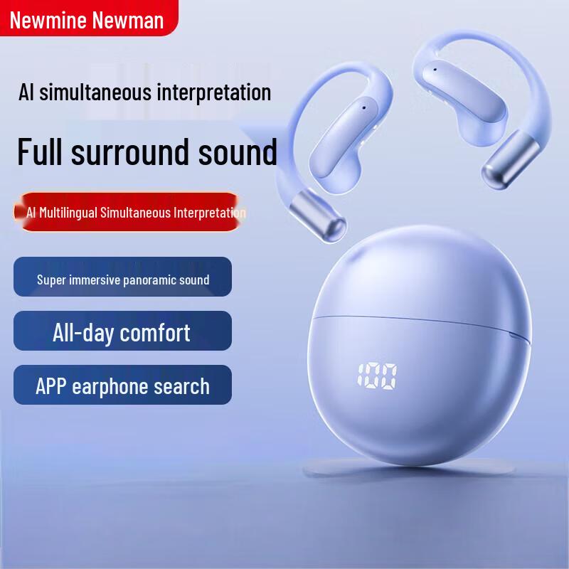

Newman M118 AI Translation Wireless Sport Earbuds