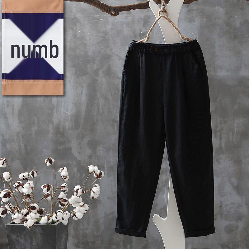 

Женские летние хлопково-льняные брюки-морковки 2024 года - Легкие, Свободные, Универсальные, Большого размера, Стройнящие гаремы длиной девять точек Extra Large чёрный