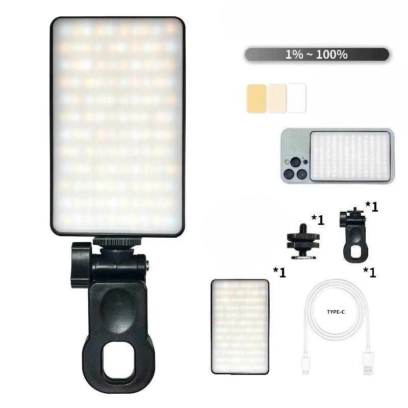 

1pc Rechargeable Magnetic LED Selfie Light,3 Modes Dimmable Light,Clip-On for Phone/ Laptop/ PC,Makeup,Video,touch Up Makeup чорний