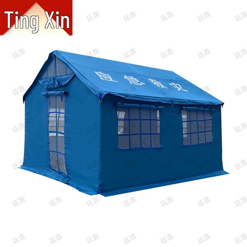 Tingxin Outdoor Field & Training Gear