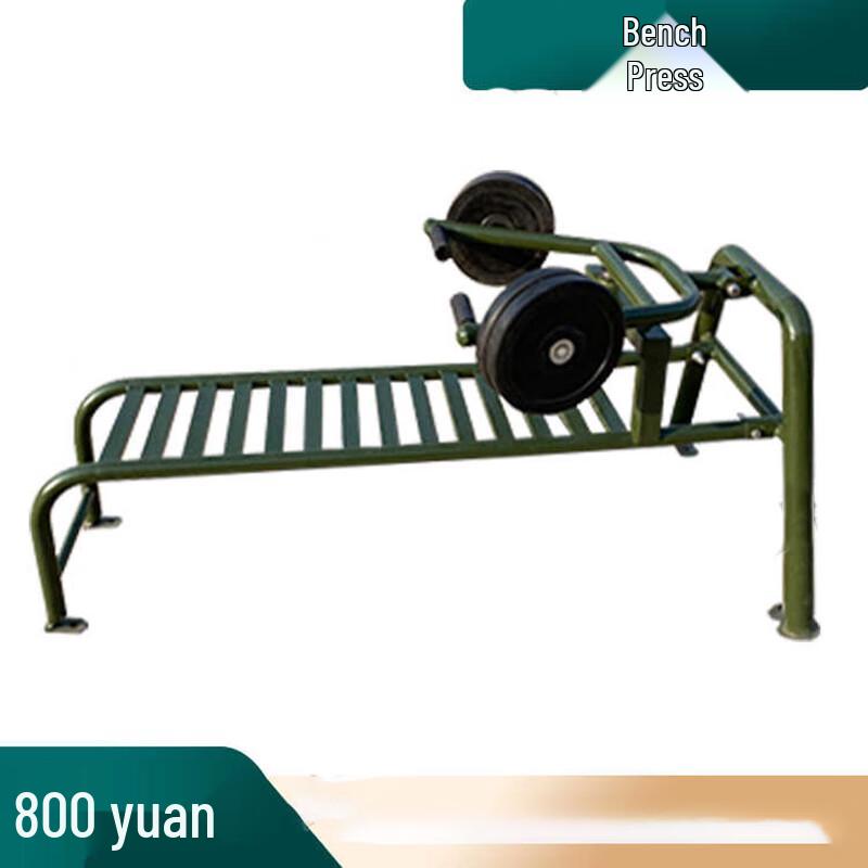 Junpo Outdoor Abdominal & Chest Press Fitness Machine