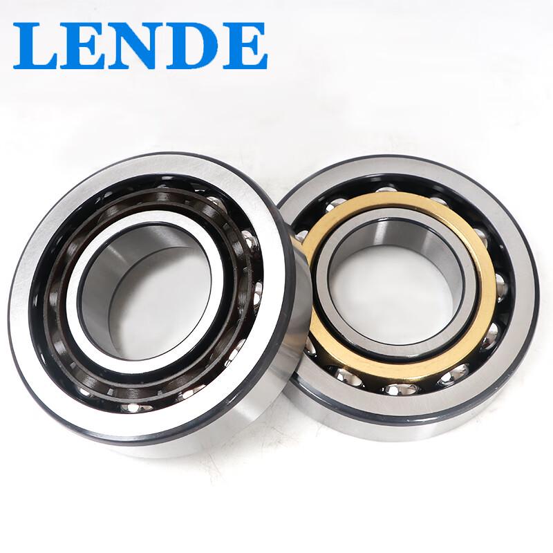 LENDE 3209A/C3 High-Precision Angular Contact Ball Bearing