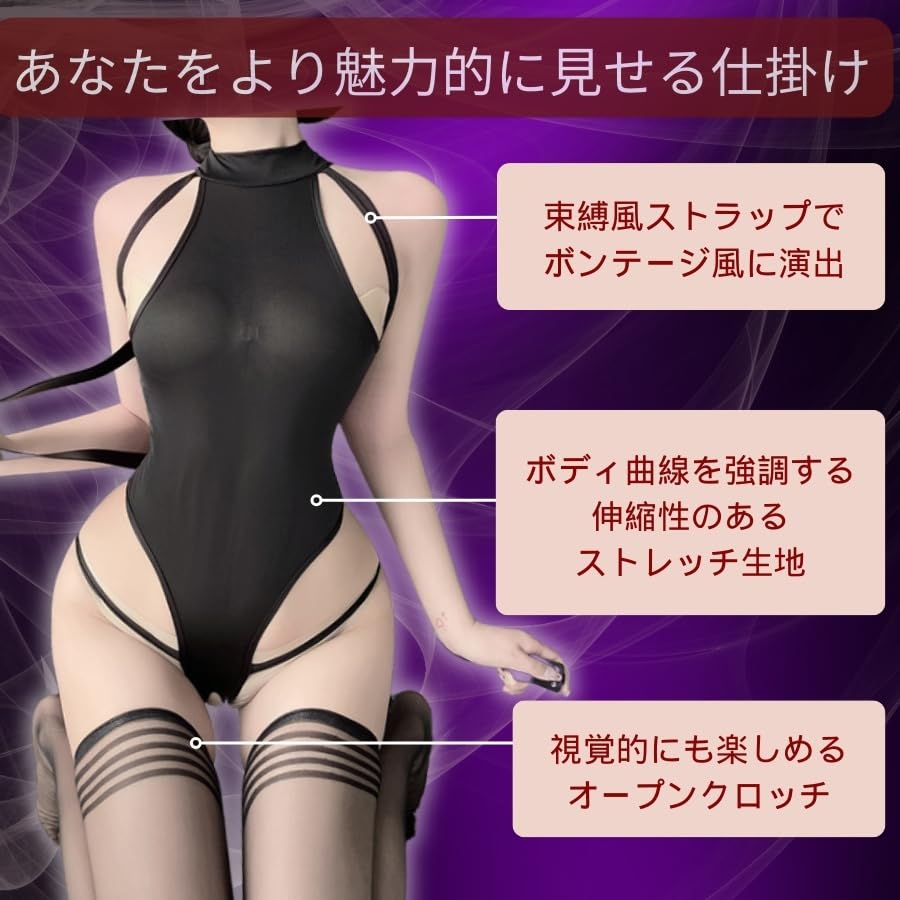 Sexy Lingerie Teddy Bodysuit Leotard Perforated Super Extreme Sexy Lingerie Underwear Straddle Open Adult Open Cosplay Erotic Erotic Underwear Teddy