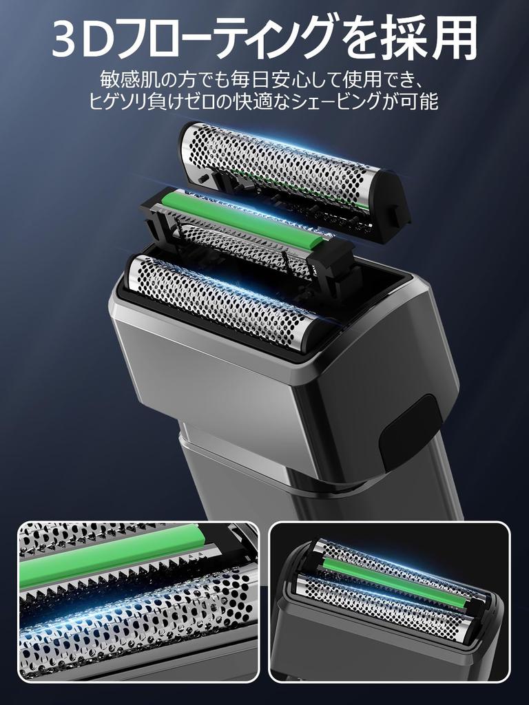 Innovative AI AI Electric Reciprocating IPX7 Close Suitable for Shaving in the LCD Battery Level Lock 2 Speeds [2025 Shaver] Shaver, Waterproof,