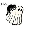 Halloween Wall Hooks Ghost Cat Wooden Hanging Hook for Keys Hats, Decorative Party Supplies Hanger, Cute Home Living Room Bedroom Entryway Key Hangers