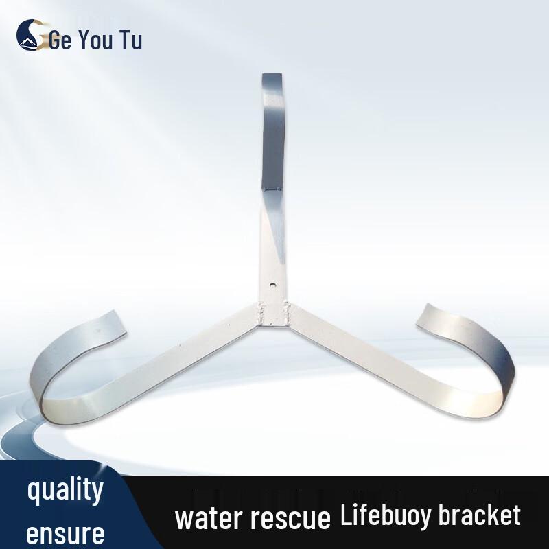 Marine Lifebuoy Galvanized Iron Bracket