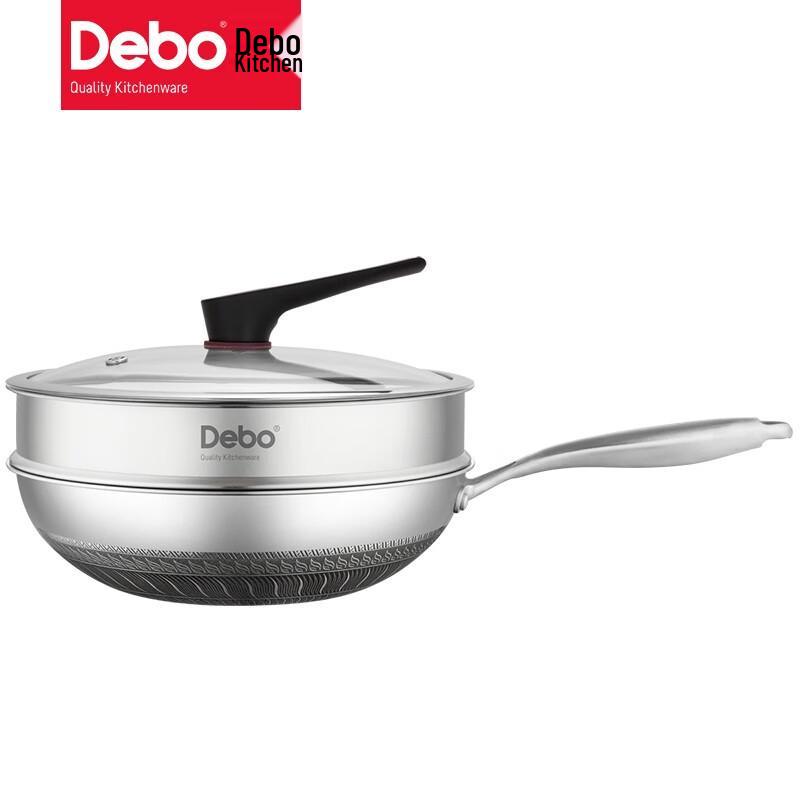 Debo 316 Stainless Steel Double Honeycomb Non-Stick Steamer Wok