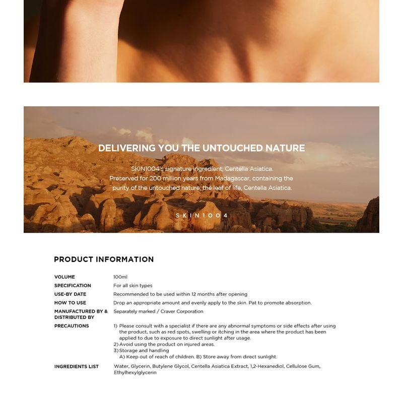 SKIN 1004 - Madagascar Centella Ampoule Mini