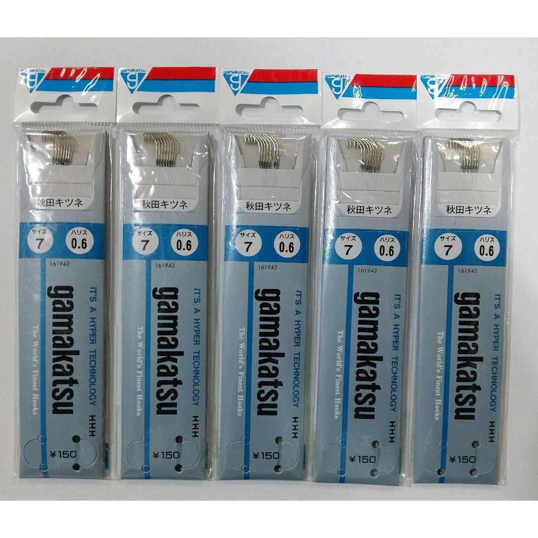Used Gamakatsu Akita Fox No. 7 Harris No. 0.6 (Set of 5)