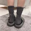 Trendige Marke Einfarbige Verdickte Handtuchsohle Sportsocken Mittellang Arbeitskleidung Retro Baumwollsocken Gestapelte Socken