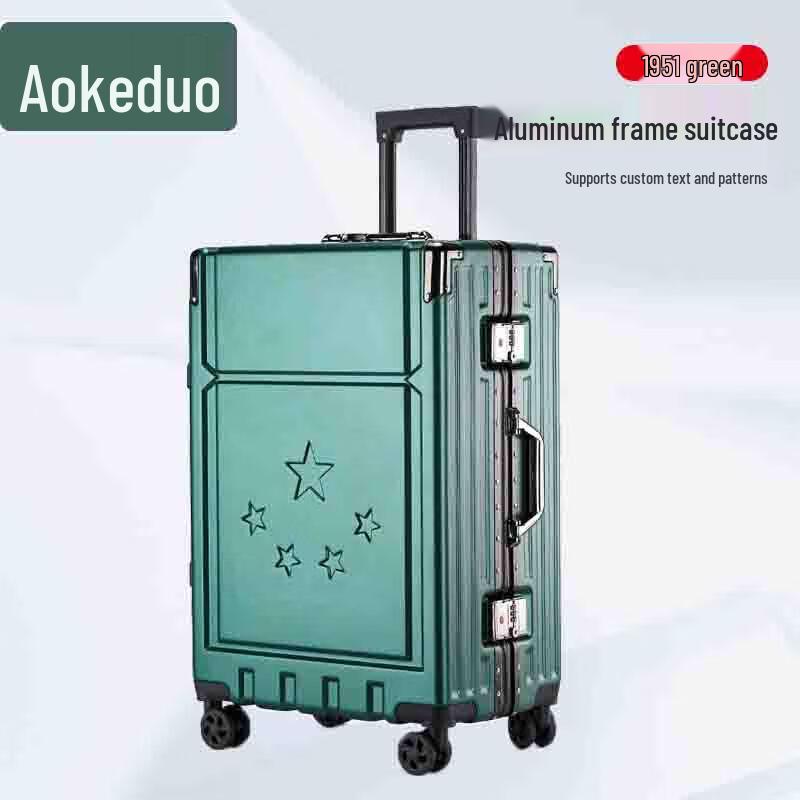 

Aokedu Commemorative Aluminum Frame PC Luggage
