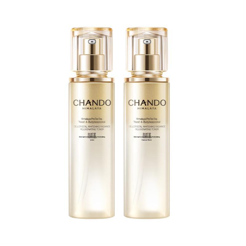 

CHANDO Snow Skin Radiance Whitening Essence Water Duo Pack