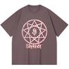 T-shirt Heavy Metal 100% Cotone 230 Gsm Stampa Band Rock Musica Popolare Unisex T-shirt Pesante in Cotone