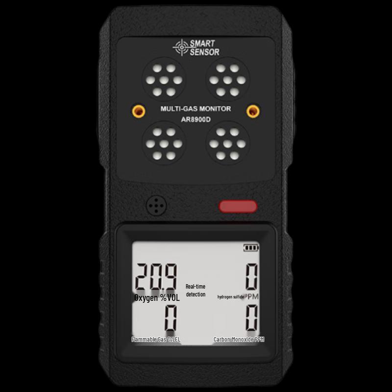 SMART SENSOR AR8900D 4-in-1 Portable Gas Detector (CN version)