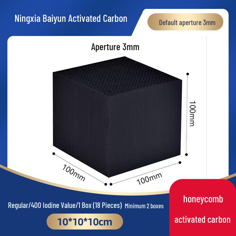 Honeycomb Activated Carbon Filter Box for Industrial Gas and Spray Paint Booths