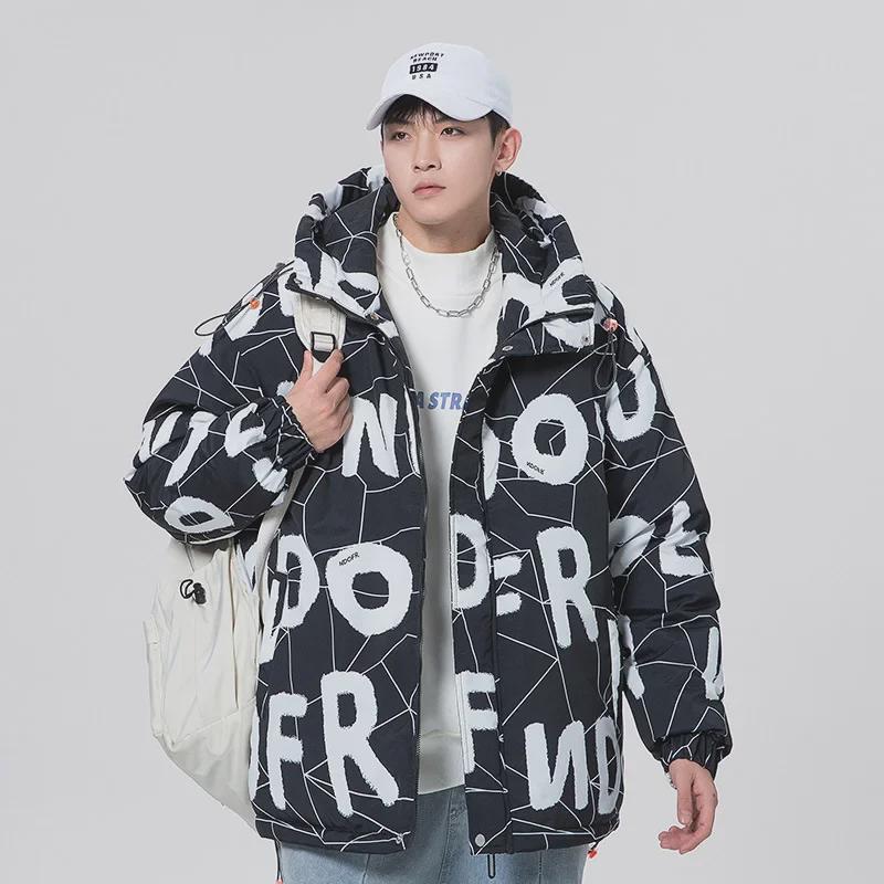 Amerikanischer Stil Herren Baumwollmantel mit Kapuze - Neuer Wintertrend, Buchstabenprint, Lockere Passform, Stilvoll für Teenager und Studenten