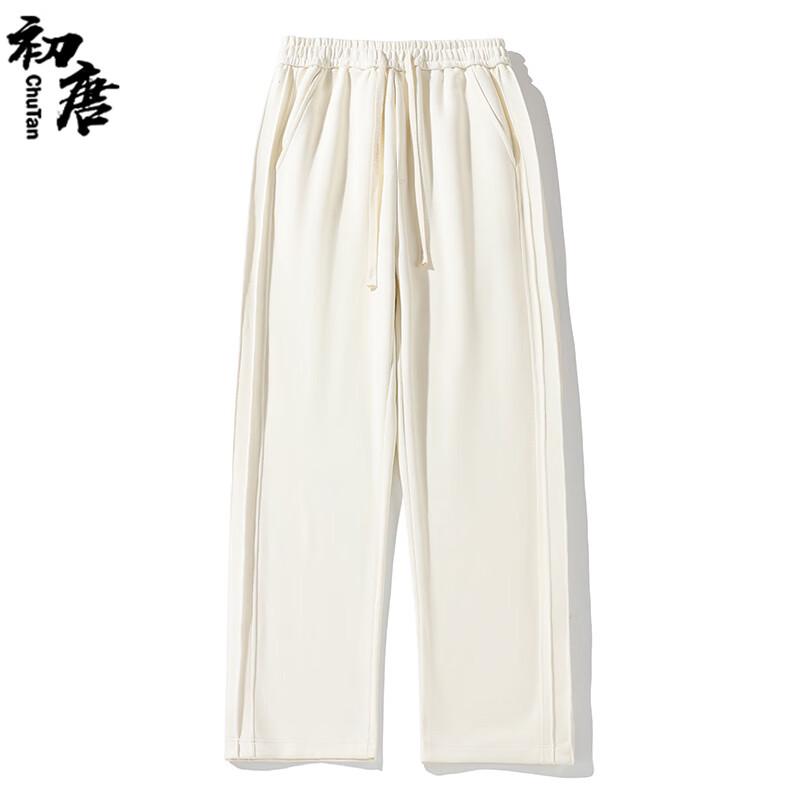 Pánské volné kalhoty rovného střihu s ležérním splývavým efektem