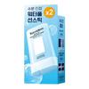 TORRIDEN Dive-in Moisture Soothing Sun Stick 19g 1+1 Promotion