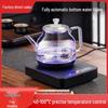 Elektrischer Teekessel und Spender: Vollautomatische Kaffeemaschine mit Bodenwasserzufuhr zum Kochen und Brühen
