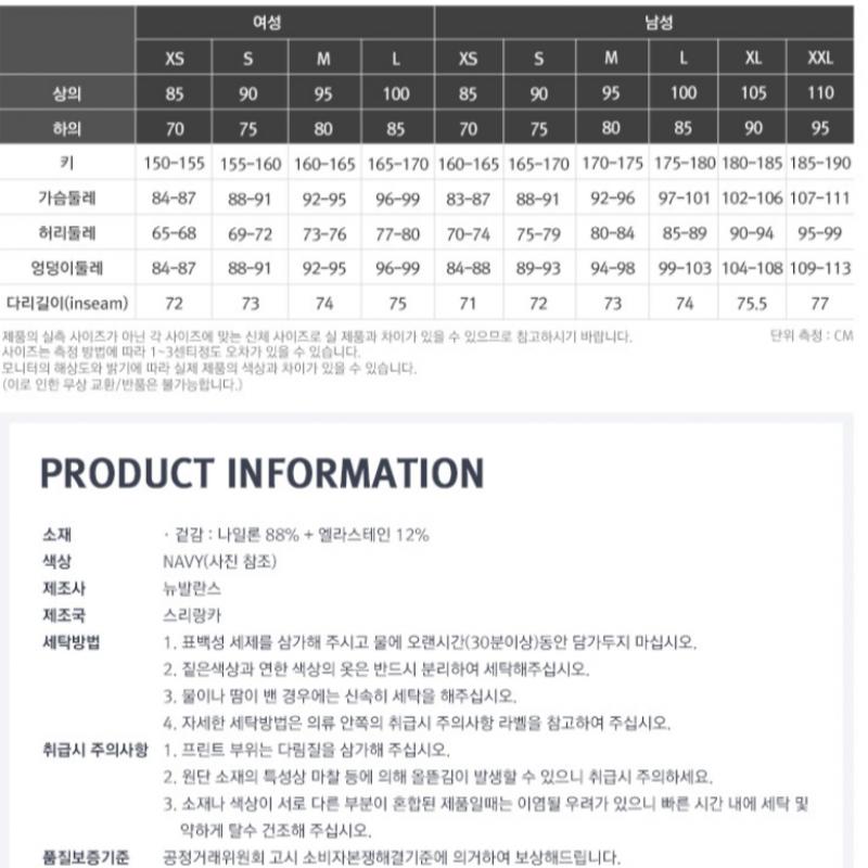 New Balance Femei S Hotărâre Crop tigS Bleumarin