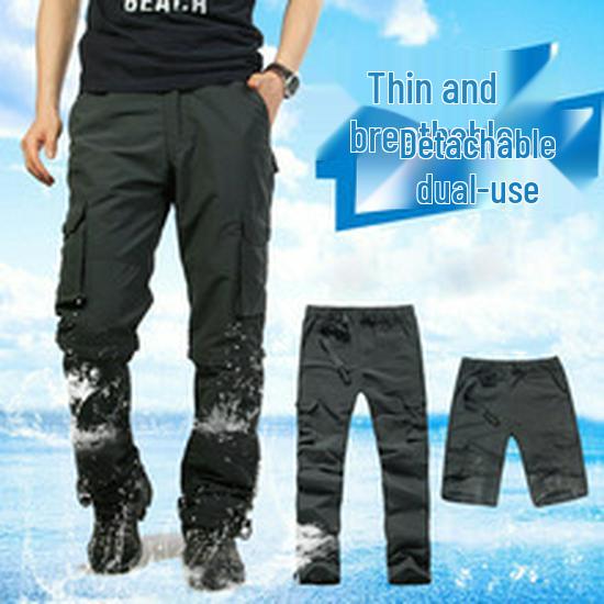 Men's Outdoor Multi-Pocket Loose Cargo Pants - Plus Size Cotton Straight Leg
