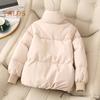 Winter Down Coat Padded Hooded Stand Collar Pockets Zip-up Parka Windproof Heat Retention Daily Cold Weather Outwear Cotton Jacket