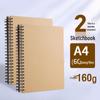 Thickened 160g Art Sketchbook for Students, A4/A5/8k, Side-Flip, Hard Cover