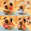 Fire Tortoise Plush Doll Keyring With Short Plush Material For Kids Gift And Accessories