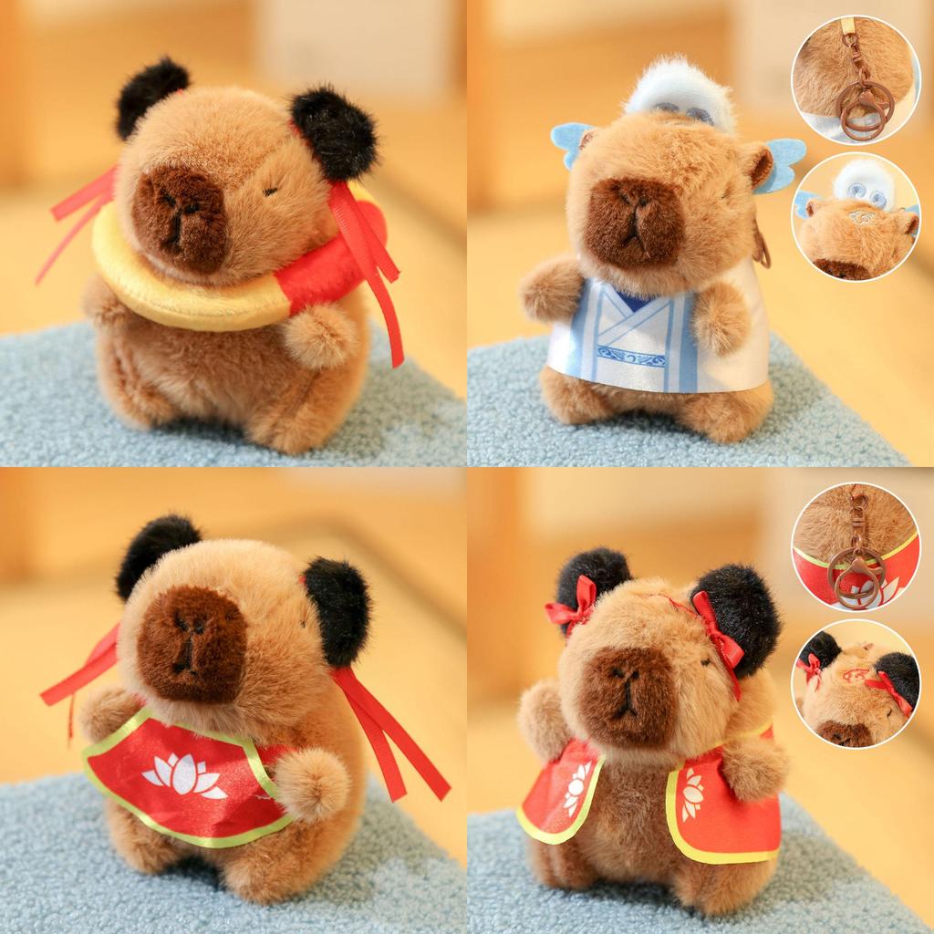 Fire Tortoise Plush Doll Keyring With Short Plush Material For Kids Gift And Accessories